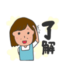 父と母（個別スタンプ：7）