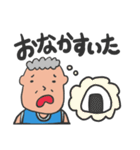 父と母（個別スタンプ：9）