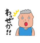 父と母（個別スタンプ：10）