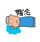 父と母（個別スタンプ：15）