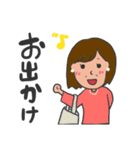 父と母（個別スタンプ：17）