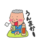 父と母（個別スタンプ：19）
