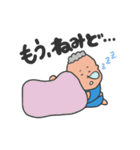 父と母（個別スタンプ：21）
