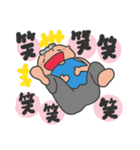 父と母（個別スタンプ：24）