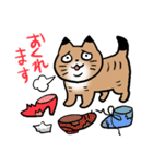 ふたごねこサトイモーズ（個別スタンプ：6）