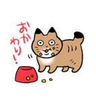 ふたごねこサトイモーズ（個別スタンプ：20）