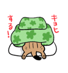 ふたごねこサトイモーズ（個別スタンプ：23）