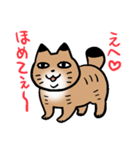 ふたごねこサトイモーズ（個別スタンプ：38）