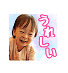 世界のはやちゃん2（個別スタンプ：1）