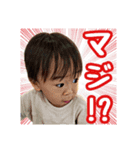 世界のはやちゃん2（個別スタンプ：5）