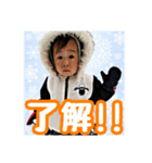 世界のはやちゃん2（個別スタンプ：6）