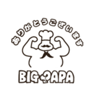 BIG PAPA 01（個別スタンプ：1）