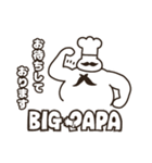 BIG PAPA 01（個別スタンプ：2）