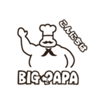 BIG PAPA 01（個別スタンプ：4）