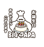 BIG PAPA 01（個別スタンプ：5）