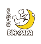BIG PAPA 01（個別スタンプ：8）