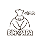 BIG PAPA 01（個別スタンプ：13）