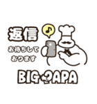 BIG PAPA 01（個別スタンプ：14）