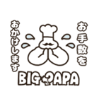 BIG PAPA 01（個別スタンプ：16）