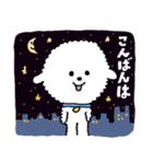 お茶目なビションフリーゼ（個別スタンプ：11）