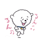 お茶目なビションフリーゼ（個別スタンプ：14）