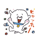お茶目なビションフリーゼ（個別スタンプ：15）