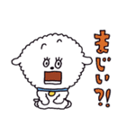 お茶目なビションフリーゼ（個別スタンプ：19）