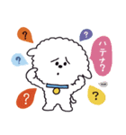 お茶目なビションフリーゼ（個別スタンプ：23）