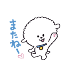 お茶目なビションフリーゼ（個別スタンプ：39）