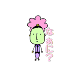 新キャラクタースタンプ（個別スタンプ：3）