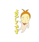 新キャラクタースタンプ（個別スタンプ：7）