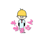 新キャラクタースタンプ（個別スタンプ：12）