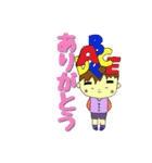 新キャラクタースタンプ（個別スタンプ：13）