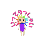 新キャラクタースタンプ（個別スタンプ：14）