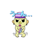 新キャラクタースタンプ（個別スタンプ：16）