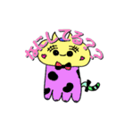 新キャラクタースタンプ（個別スタンプ：27）