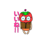 新キャラクタースタンプ（個別スタンプ：29）
