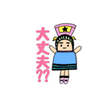 新キャラクタースタンプ（個別スタンプ：32）
