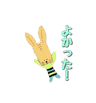 新キャラクタースタンプ（個別スタンプ：36）