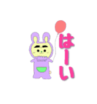 新キャラクタースタンプ（個別スタンプ：37）