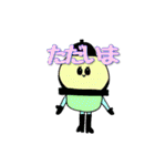 新キャラクタースタンプ（個別スタンプ：40）