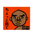 親方画伯の日常で使える？！スタンプ  2号（個別スタンプ：2）