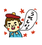親方画伯の日常で使える？！スタンプ  2号（個別スタンプ：4）