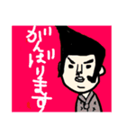 親方画伯の日常で使える？！スタンプ  2号（個別スタンプ：7）