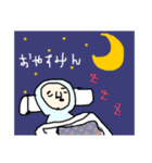 親方画伯の日常で使える？！スタンプ  2号（個別スタンプ：10）