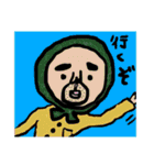 親方画伯の日常で使える？！スタンプ  2号（個別スタンプ：21）
