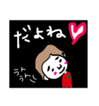 親方画伯の日常で使える？！スタンプ  2号（個別スタンプ：24）