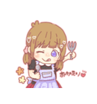 ♥なかよしかっぷる♥（個別スタンプ：6）
