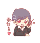 ♥なかよしかっぷる♥（個別スタンプ：17）