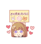 ♥なかよしかっぷる♥（個別スタンプ：20）